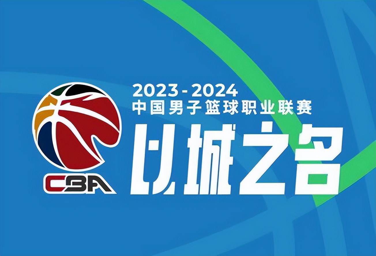 罗马诺表示，曼城的计划是参照引进阿尔瓦雷斯的方式同河床完成这笔交易——埃切维里将会以租借身份继续留在河床效力，转会费总价将超过2000万欧元。